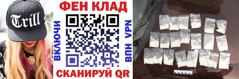 АМФЕТАМИН 98% Дорогобуж