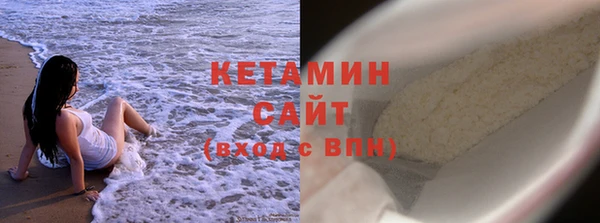 герыч Домодедово