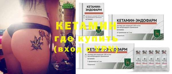 дживик Березники