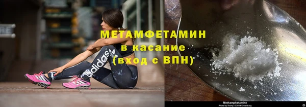 дмт Уссурийск