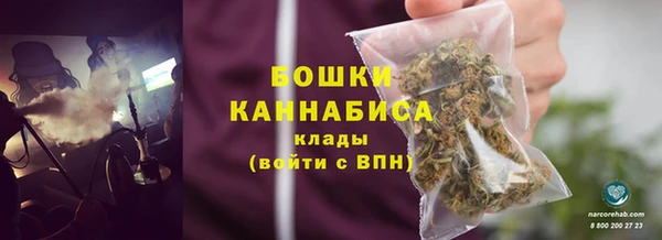 jwh Горнозаводск