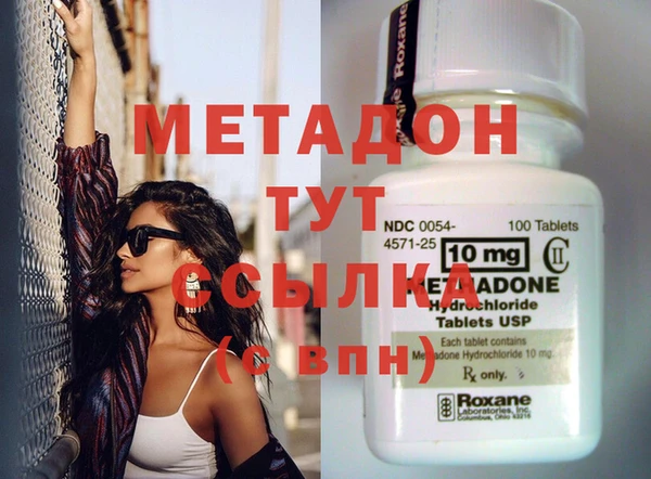 дживик Березники