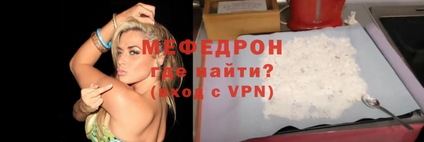 героин Одинцово