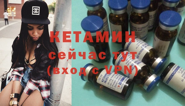 дживик Березники