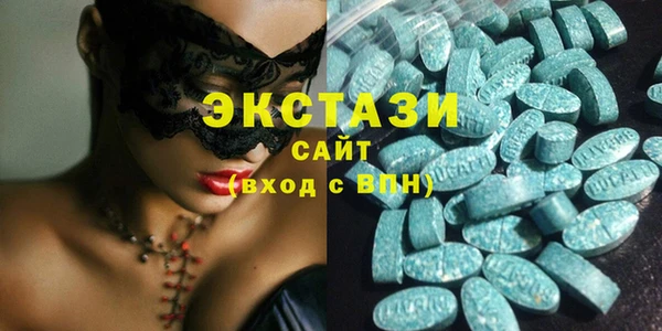 дживик Березники