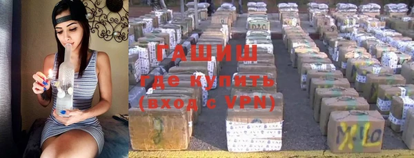 дживик Березники