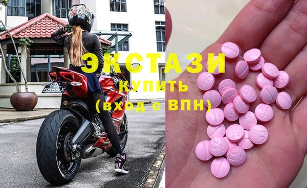 jwh Горнозаводск