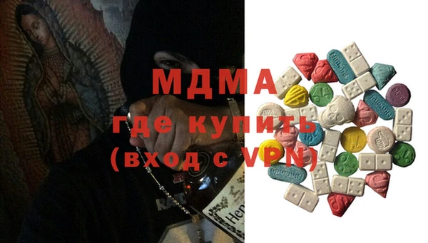 дживик Березники