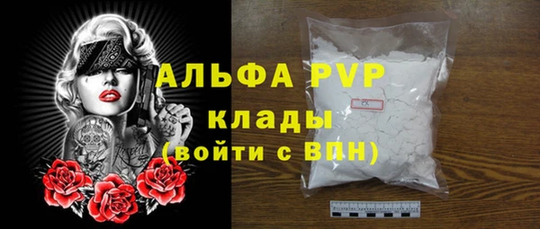 мяу мяу мука Волосово