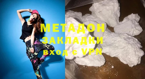 дживик Березники