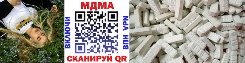 МДМА crystal  как найти закладки  Дорогобуж 