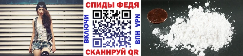 Метамфетамин кристалл  Дорогобуж 