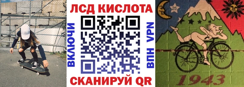 что такое наркотик  Дорогобуж  Марки N-bome 1,8мг 